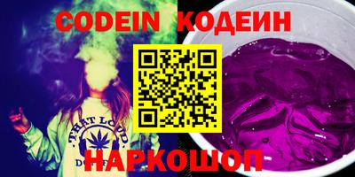 спиды Краснодар