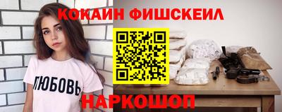 скорость mdpv Краснознаменск