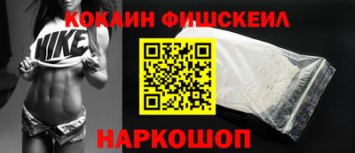 спиды Краснодар