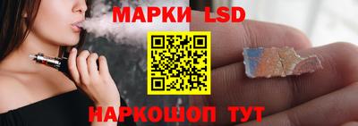 скорость mdpv Краснознаменск