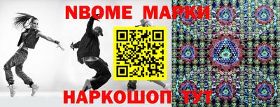 спиды Краснодар