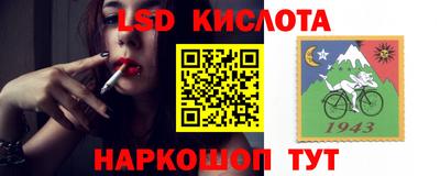 скорость mdpv Краснознаменск