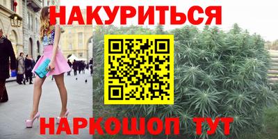 спиды Краснодар
