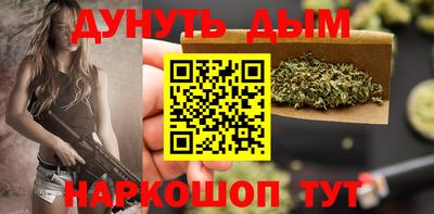 скорость mdpv Краснознаменск