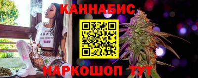 спиды Краснодар
