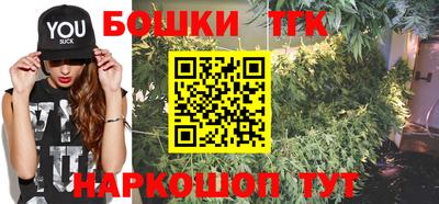 спиды Краснодар