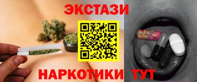 бошки Краснокаменск