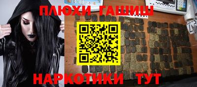 скорость mdpv Краснознаменск