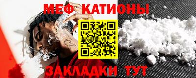 спиды Краснодар